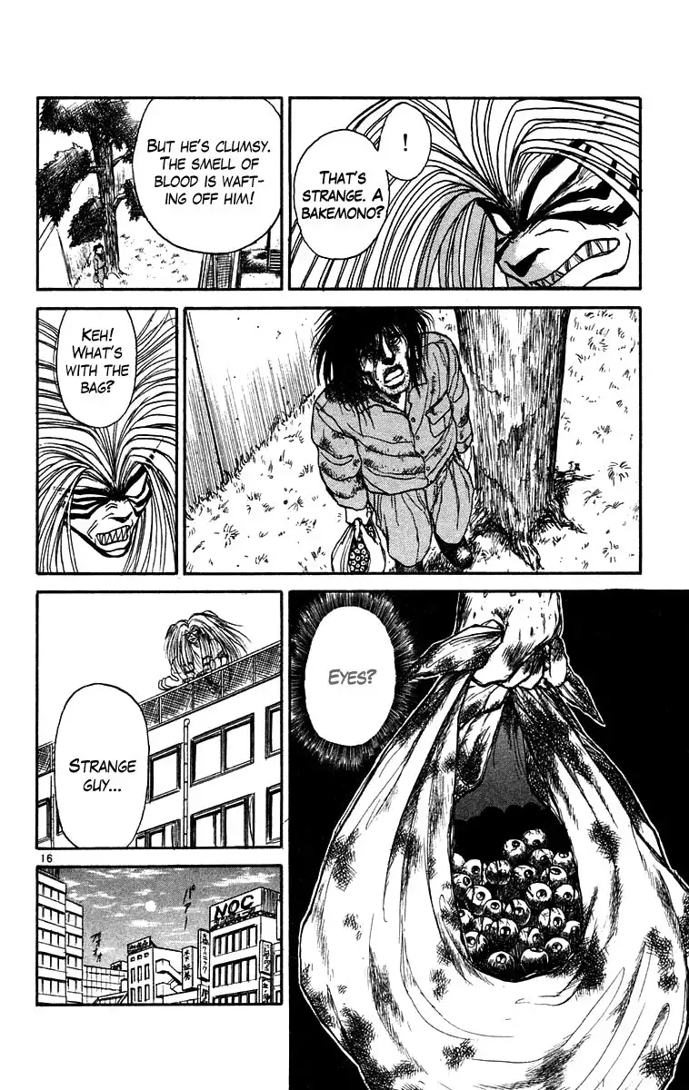 Ushio and Tora Chapter 175 17